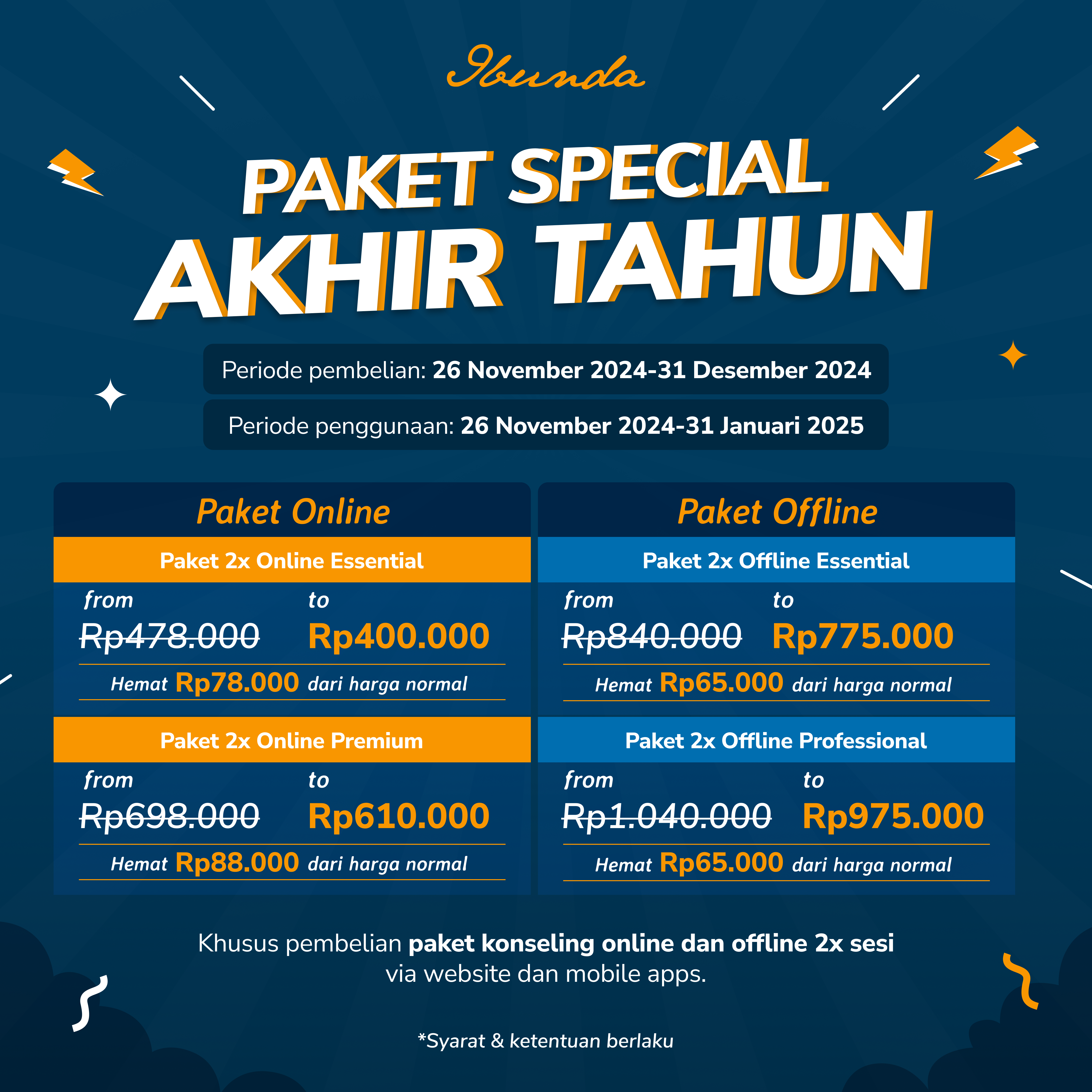 Paket spesial akhir tahun